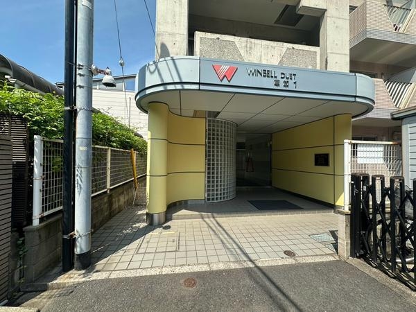 ウィンベルデュエット草加