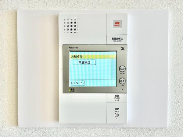 グランシエロ草加セレステ