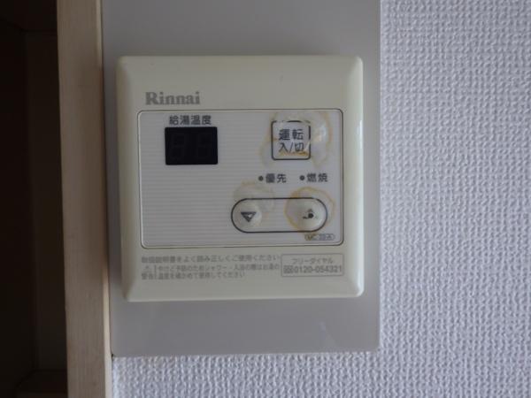 サンコート桜井
