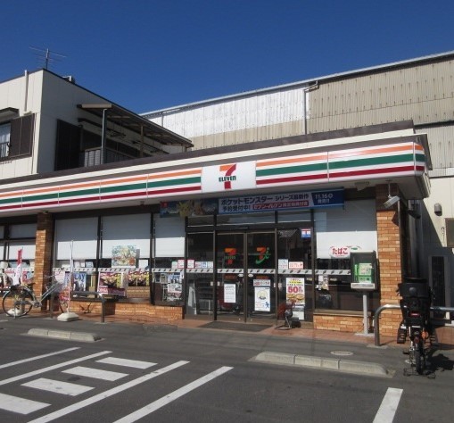 習志野市東習志野6丁目のテラスハウス(セブンイレブン東習志野6丁目店)