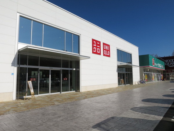 習志野市東習志野6丁目のテラスハウス(ユニクロ東習志野店)