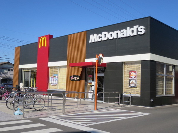 習志野市東習志野6丁目のテラスハウス(マクドナルド東習志野店)