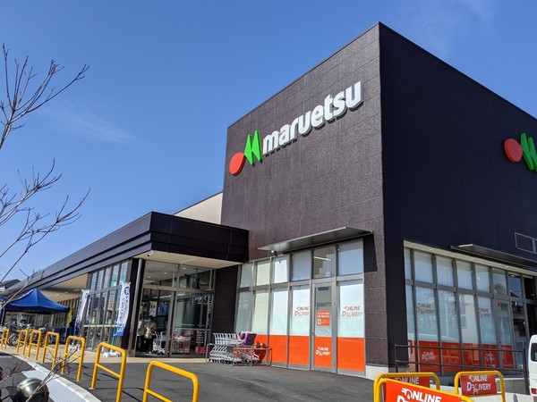 習志野市東習志野6丁目のテラスハウス(マルエツ船橋三山店)
