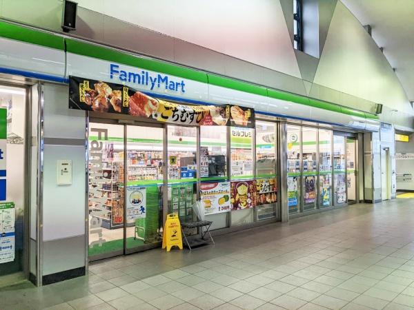 桜井コーポ(ファミリーマート実籾駅店)