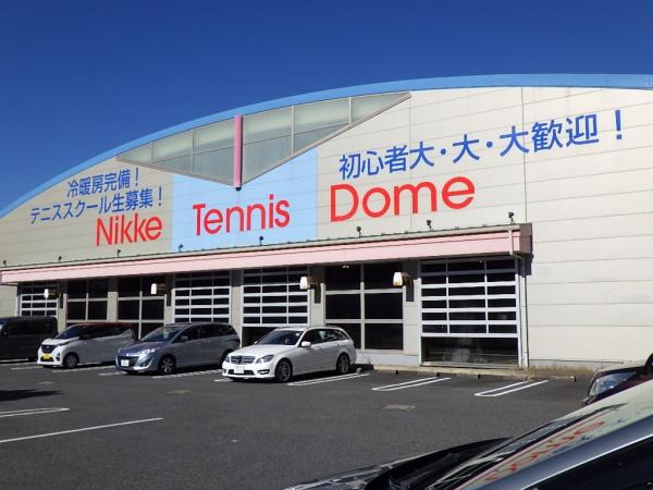 コスモパレス八千代(ニッケテニスドーム八千代)