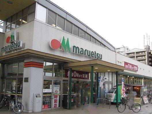 コスモパレス八千代(マルエツ八千代中央駅前店)