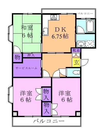 第2センターヒルズ