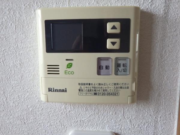 ファミーユ後藤