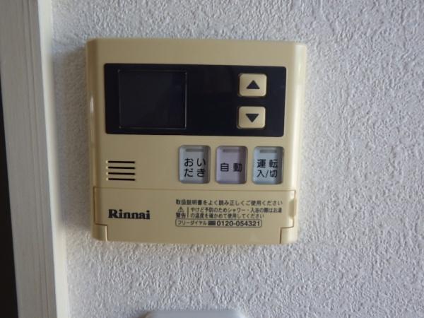 ファミーユ後藤
