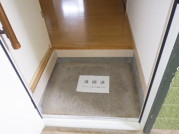 サンパール田中