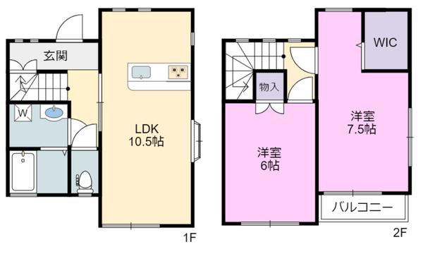 メゾンサンライズ３