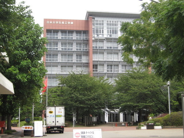 ミヤマハウス(私立日本大学生産工学部)