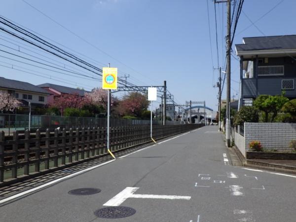 ゆうコーポ