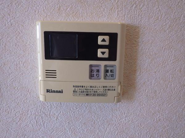 ダイアパレス京成大久保