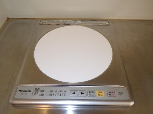 ダイアパレス京成大久保