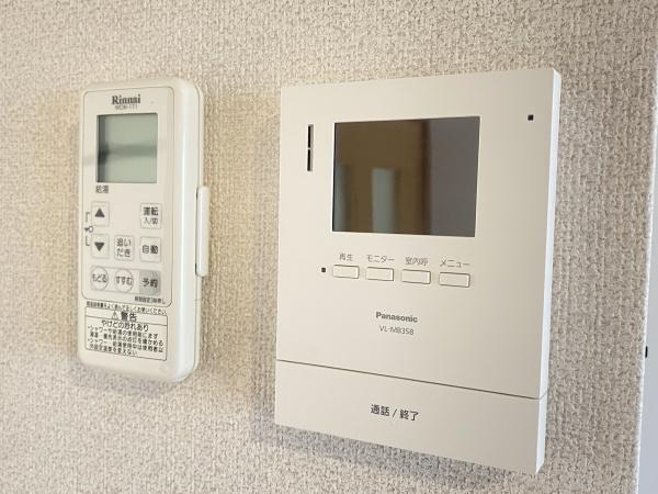 ヴァンベール実籾