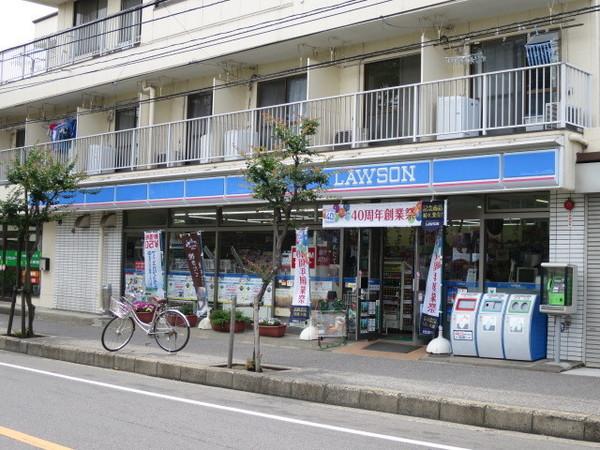 広瀬ハイツ(ローソン三山店)