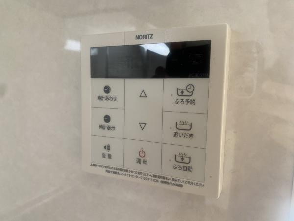 サンライズ小川