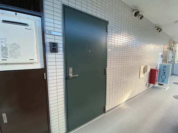メゾンド習志野