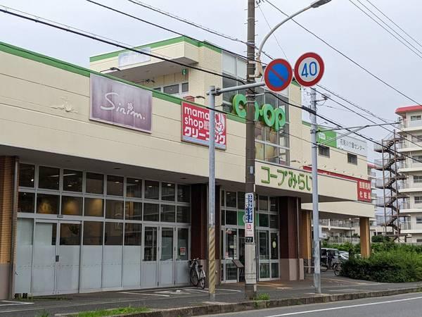 メゾンヴァンベール(コープ花見川店)