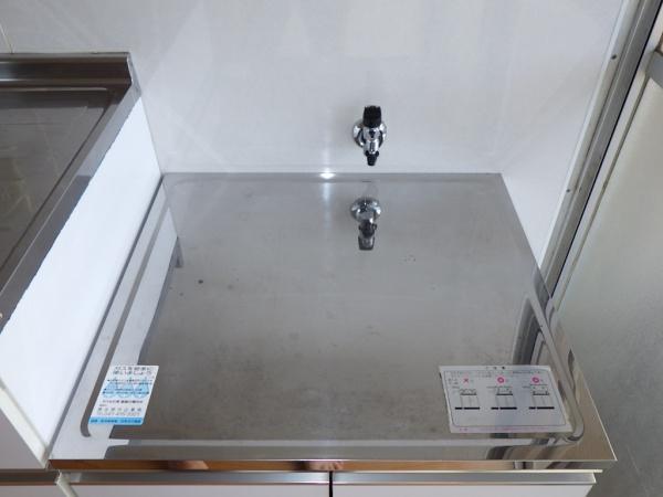 関口コーポ