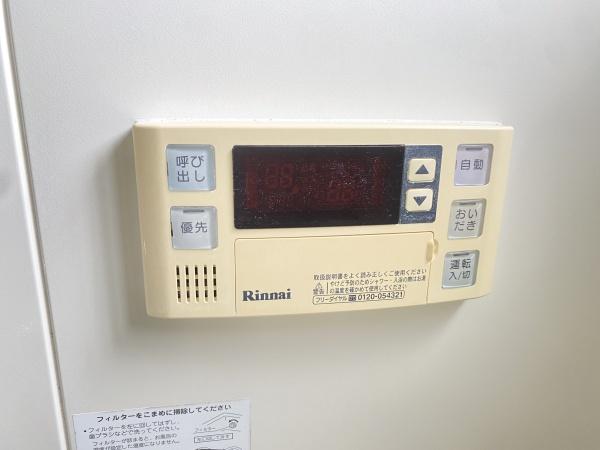 ＳＡＫＵＲＡヴィレッジ