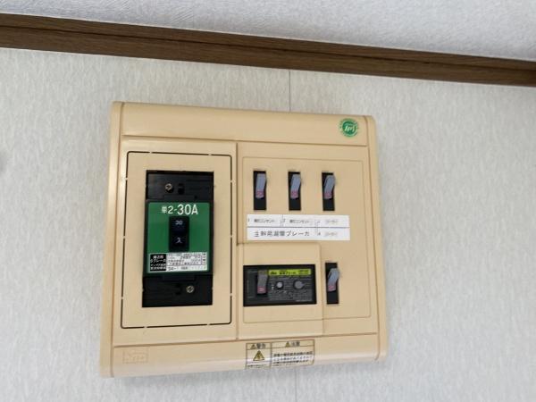 ＳＡＫＵＲＡヴィレッジ