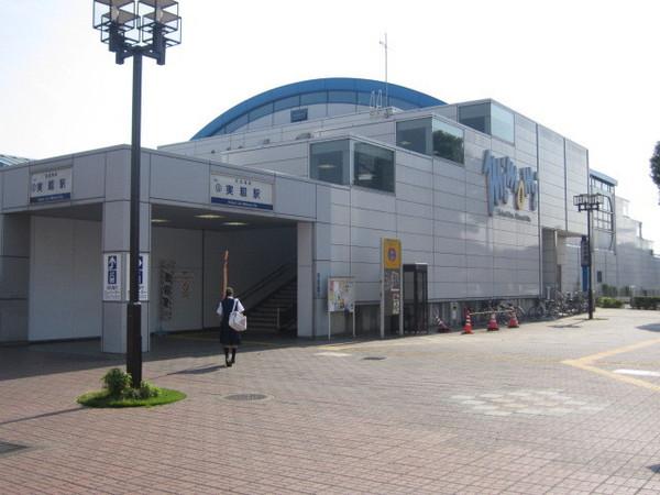 ゴールドショップ習志野(実籾駅(京成本線))