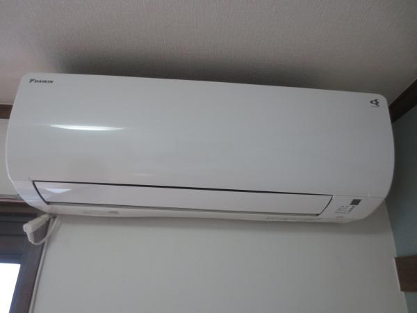 ファミーユ後藤