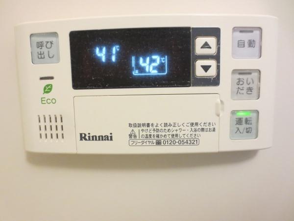 ファミーユ後藤