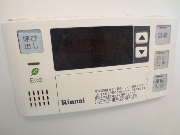 ファミーユ後藤