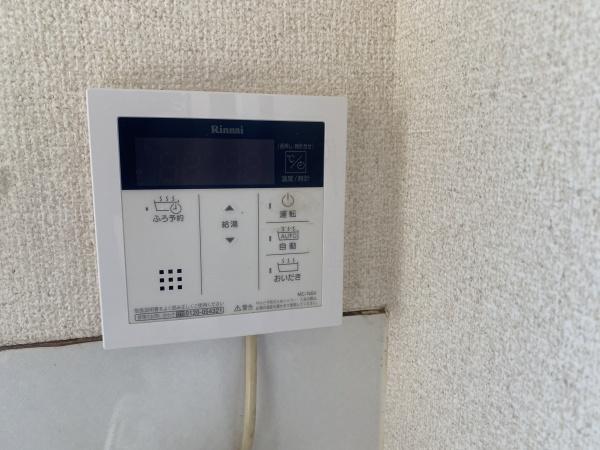 林アパート