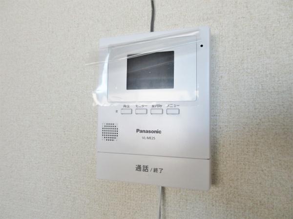 林アパート