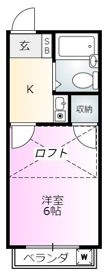 エメラルドハウス３