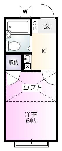 エメラルドハウス２