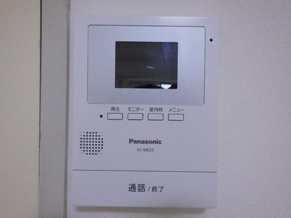 エメラルドハウス２
