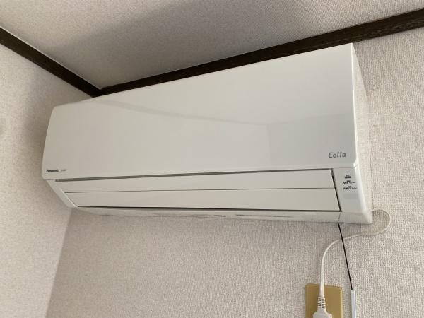 メゾンヴァンベール