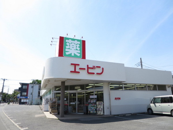 習志野市東習志野5丁目のアパート(エービン実籾店)