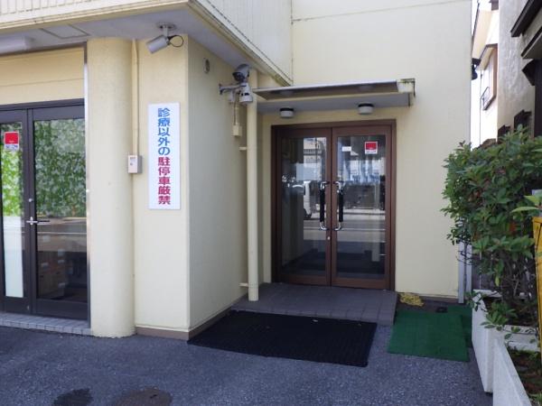 サンハイム