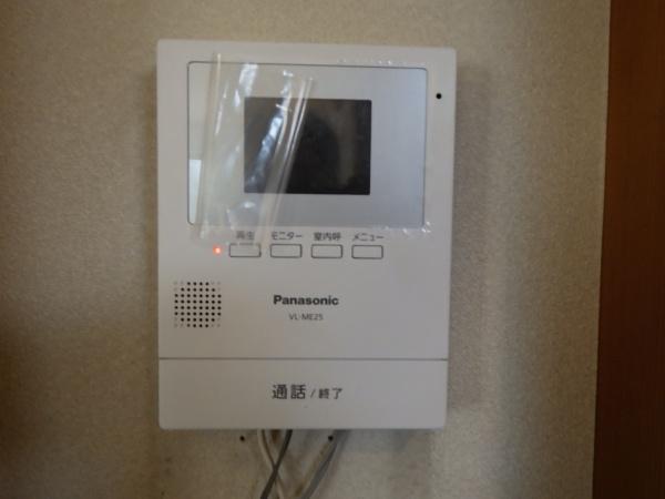 ハウス長作町