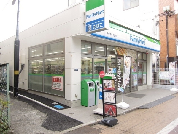 メルディア大久保(ファミリーマート大久保一丁目店)
