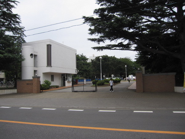 メルディア大久保(私立東邦大学習志野キャンパス)