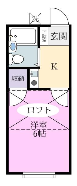 エメラルドハウス２