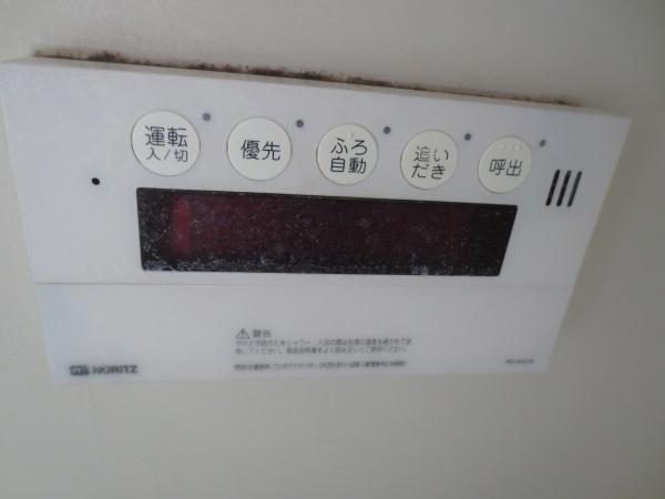 フォーチュネイト斉藤