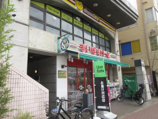 ガーデンリリー習志野(まいばすけっと実籾駅前店)