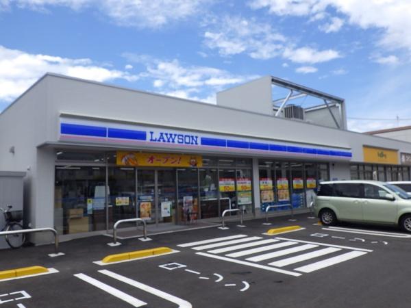 メルディア大久保(ローソン習志野大久保２丁目)