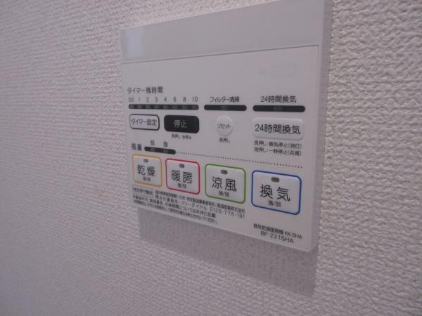 メルディア大久保