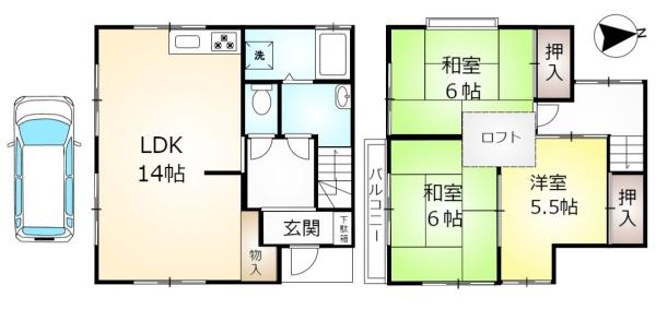 テラスハウス長作町