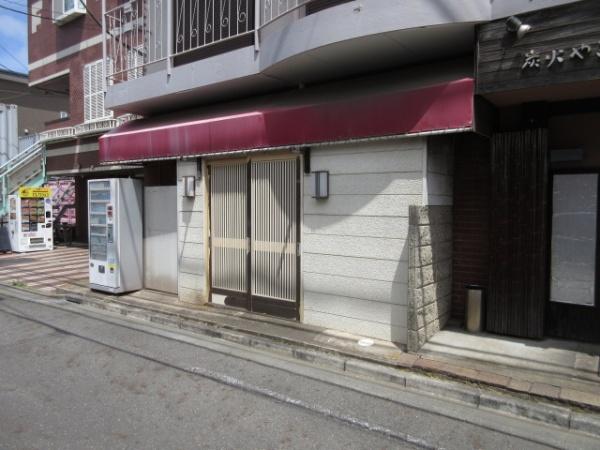 北澤店舗