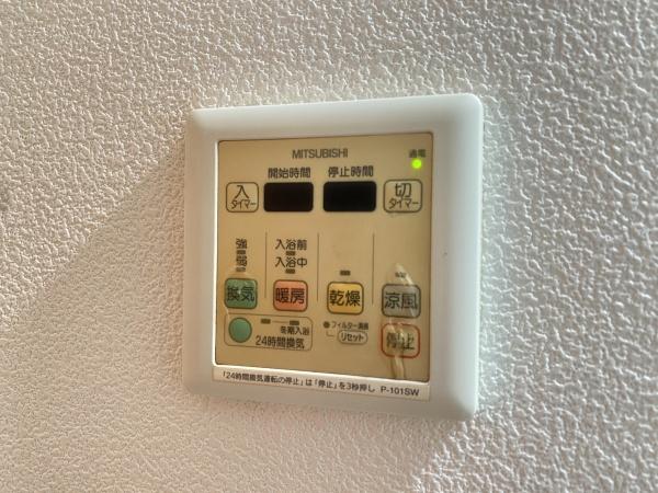 メゾンド習志野